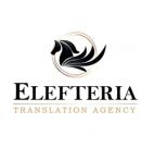 Бюро переводов «Elefteria»